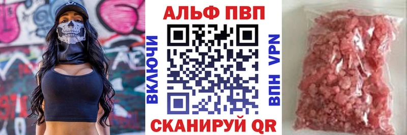 Виды наркотиков купить Чудово ГАШИШ АМФ Мефедрон Бошки Шишки КОКАИН