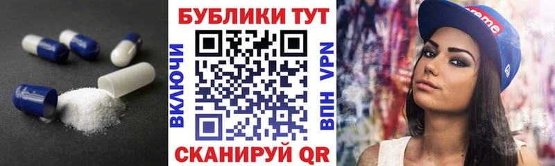 закладки  Чудово  Экстази круглые 
