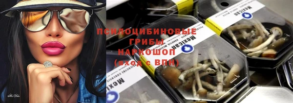 альфа пвп VHQ Наволоки