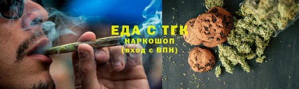 альфа пвп VHQ Наволоки