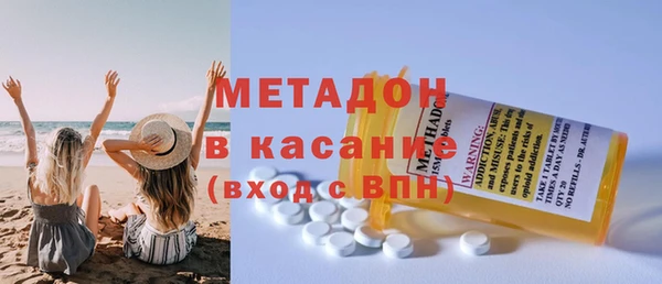 не бодяженный Болхов