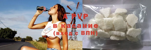 прущая мука Болохово