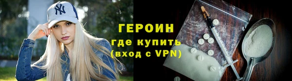 мяу мяу мука Надым