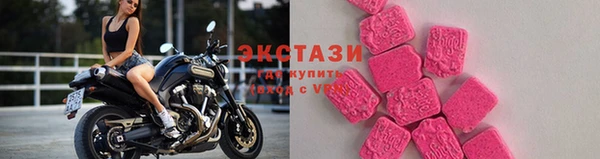 мяу мяу мука Надым