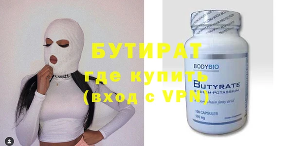 альфа пвп VHQ Наволоки