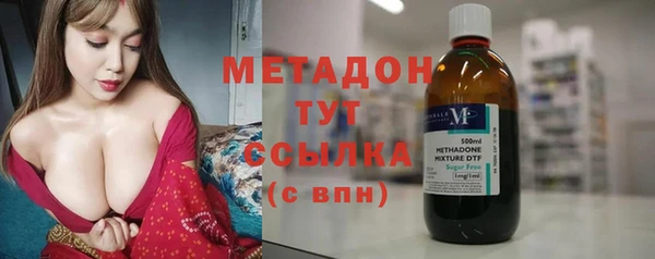 каннабис Навашино