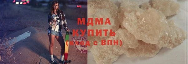 мяу мяу мука Надым