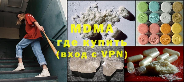 альфа пвп VHQ Наволоки