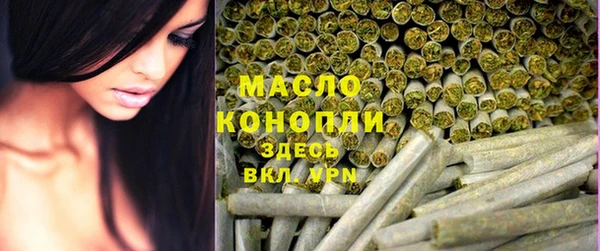 мяу мяу мука Надым