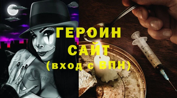 каннабис Навашино