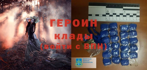 мяу мяу мука Надым