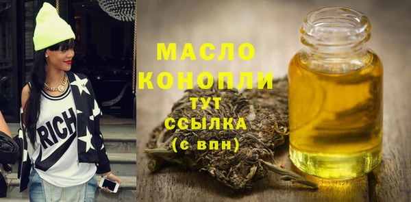 мяу мяу мука Надым