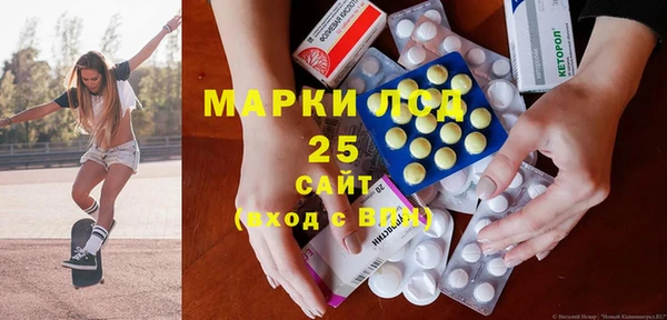 альфа пвп VHQ Наволоки