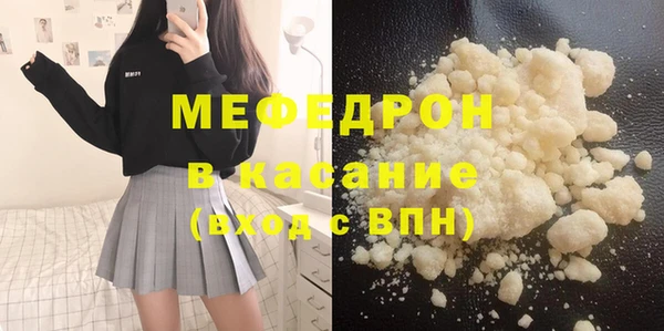 альфа пвп VHQ Наволоки