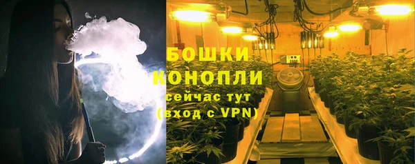 альфа пвп VHQ Наволоки