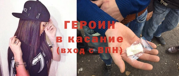 каннабис Навашино