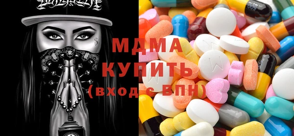 каннабис Навашино
