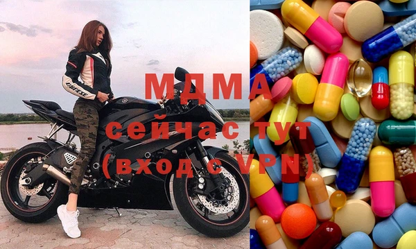 альфа пвп VHQ Наволоки