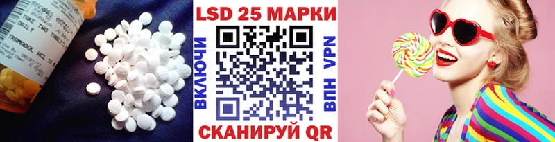 Лсд 25 экстази ecstasy  где купить наркоту  Чудово 