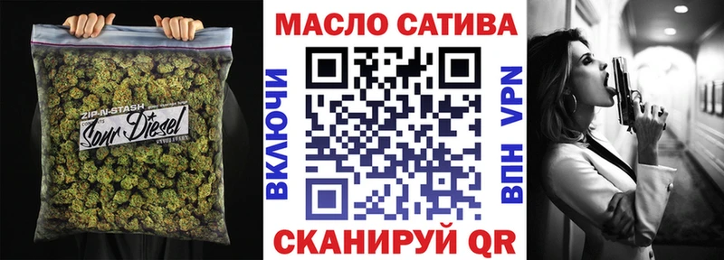 ТГК вейп  Чудово 